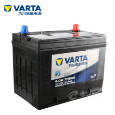 WE0100005瓦尔塔银标D26-72R-T2H,80D26R , (68Ah)瓦尔塔蓄电池 瓦尔塔电池