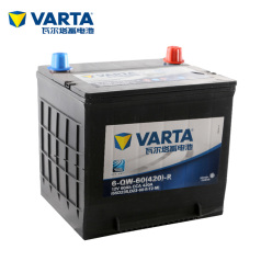 WE0200011瓦尔塔（蓝标）D23-60R-T2M,65D23R(60Ah)瓦尔塔蓄电池 瓦尔塔蓝标 瓦尔塔电池