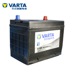 WE0100008瓦尔塔银标D26-80L-T2H,90D26L , (80Ah)瓦尔塔蓄电池 瓦尔塔电池