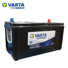 WE0200024瓦尔塔（蓝标）E41-120R-T2M,6-QW-120T , (120Ah)瓦尔塔蓄电池 瓦尔塔蓝标 瓦尔塔电池