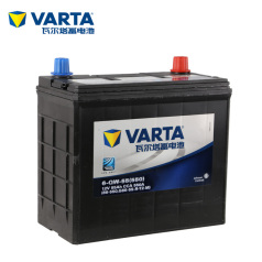 WE0200009瓦尔塔（蓝标）G86-55R-T2-M,（86-610） , (55Ah)瓦尔塔蓄电池 瓦尔塔蓝标 瓦尔塔电池