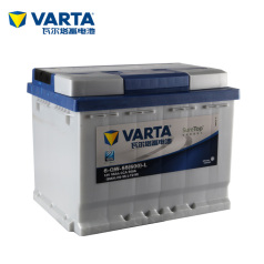 WE0200007瓦尔塔（蓝标）H5-55-L-T2M,55530 , (55Ah)瓦尔塔蓄电池 瓦尔塔蓝标 瓦尔塔电池