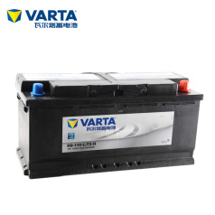 WE0100017瓦尔塔银标H9-110L-T2H,110-20 , (110Ah)瓦尔塔蓄电池 瓦尔塔电池