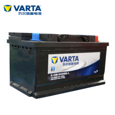 WE0200020瓦尔塔（蓝标）T7-80-L-T2M,080-27 , (80Ah)瓦尔塔蓄电池 瓦尔塔蓝标 瓦尔塔电池